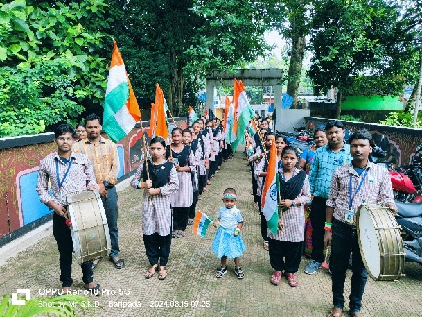 Independence Day